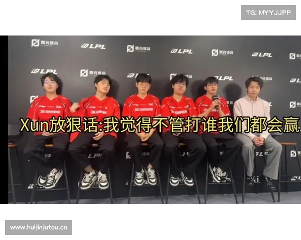 LPL转会期迎来大结局!EDG厂长复出加盟JDG,IG没补强反而是好事 LPL转会期迎来大结局!EDG厂长复出加盟JDG,IG没补强反而是好事