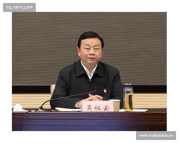 中央巡视期间,厅长吴祖云被查 中央巡视期间,厅长吴祖云被查