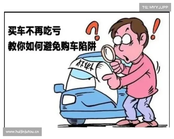 买车也是分季节的 啥时候买车最便宜?首次买车拒绝被坑秘籍 买车也是分季节的 啥时候买车最便宜?首次买车拒绝被坑秘籍